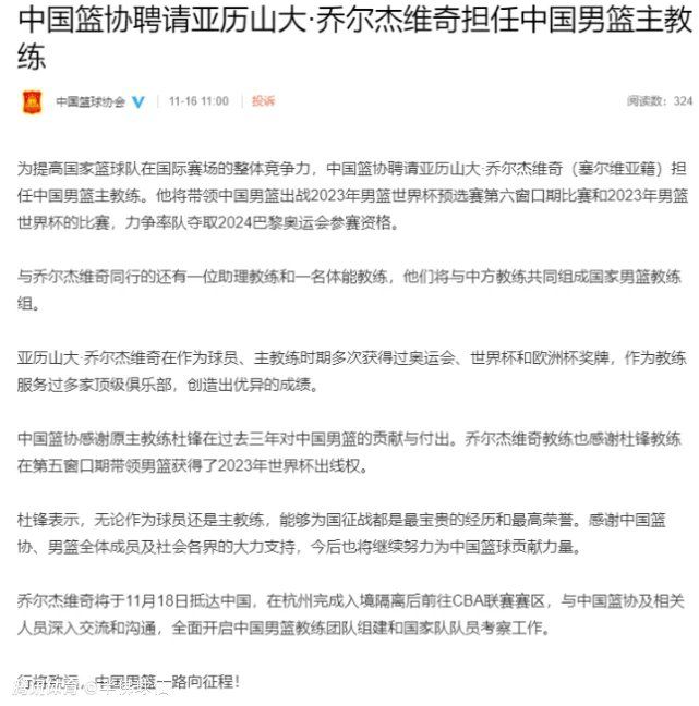 凯恩已是德甲首赛季进球第3多的拜仁球员，仅少于托尼、马凯北京时间今天晚上，拜仁将在德甲第14轮比赛中客场对阵法兰克福。